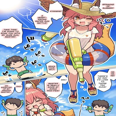 Tamamo-chan (pononozo) manga cover